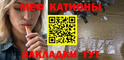 герыч Бузулук