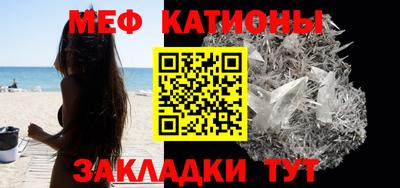 прущие крисы Бугуруслан