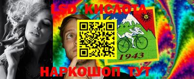 прущие крисы Бугуруслан