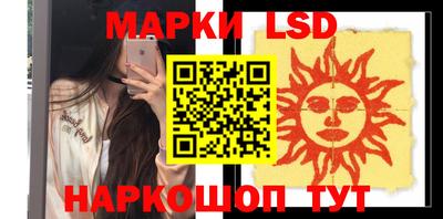 герыч Бузулук