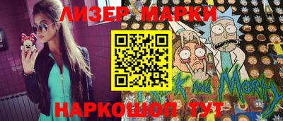 прущие крисы Бугуруслан
