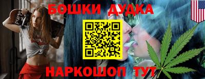 первитин Будённовск