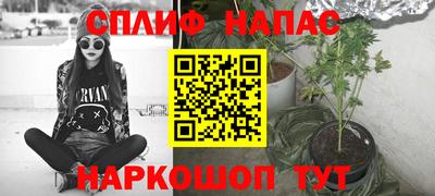 первитин Будённовск