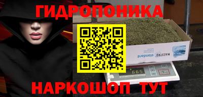 герыч Бузулук