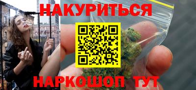 герыч Бузулук