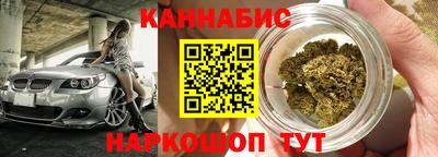 прущие крисы Бугуруслан