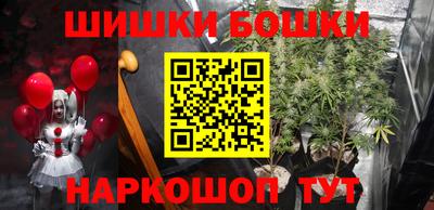 герыч Бузулук