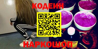 прущие крисы Бугуруслан