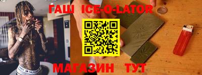 первитин Будённовск