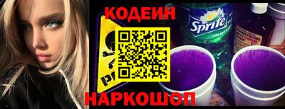 прущие крисы Бугуруслан