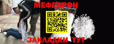 герыч Бузулук