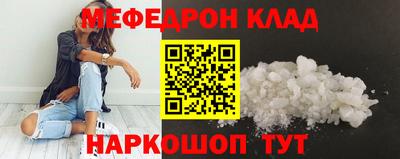 герыч Бузулук